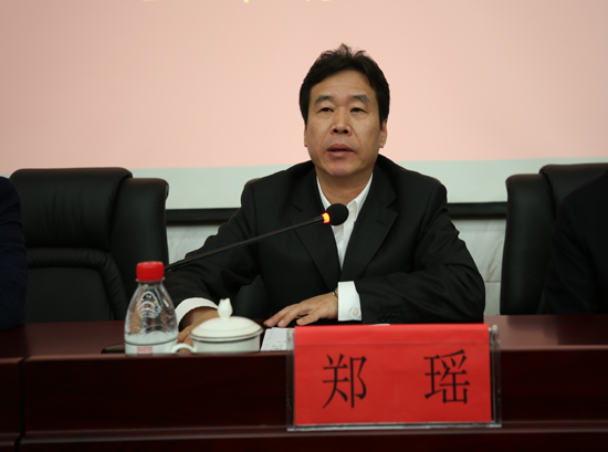省残联党组书记、理事长郑瑶出席特教学院全体教职工会议并讲话