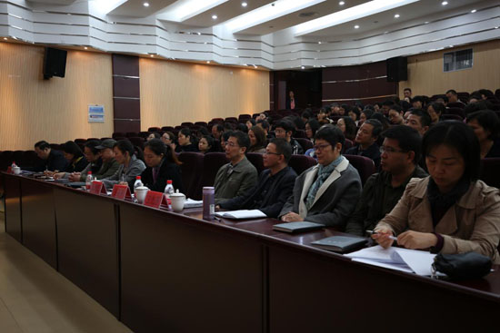 省残联党组书记、理事长郑瑶出席特教学院全体教职工会议并讲话