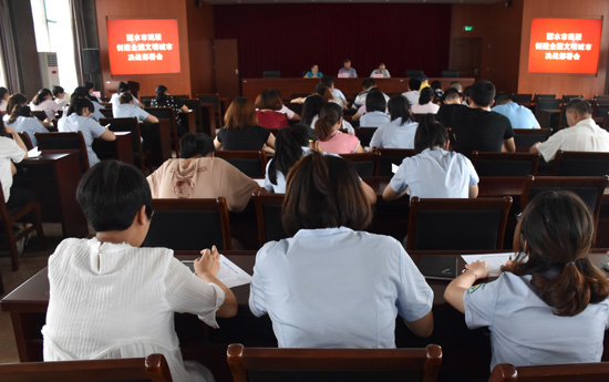 丽水市残联召开创建全国文明城市决战部署会